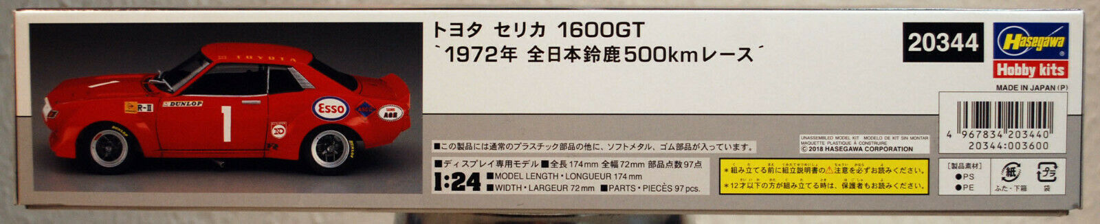 1972 Toyota Celica 1600 GT All Nippon Suzuka 500 Km JDM 1:24 Hasgawa 20344