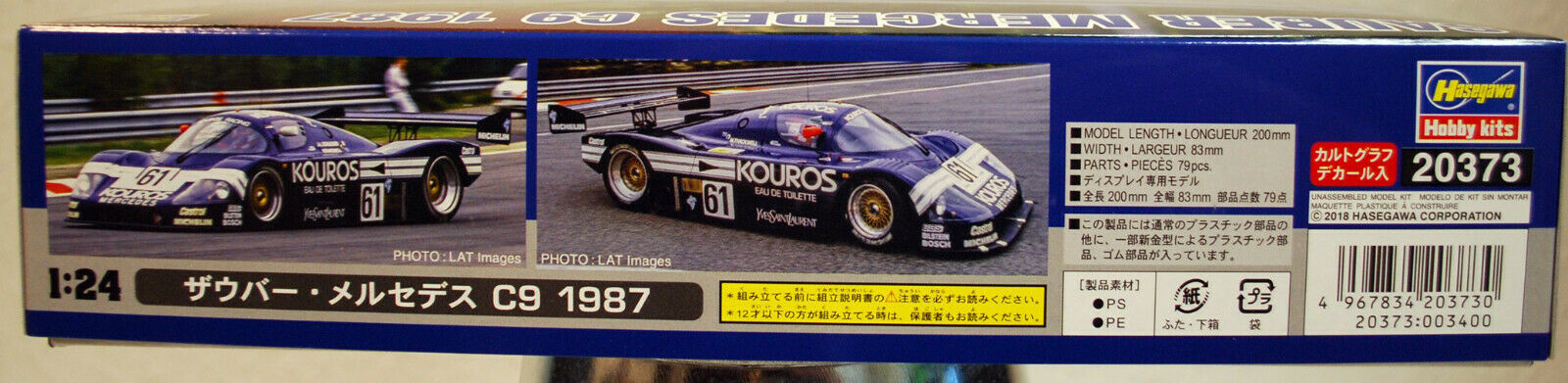 Hasegawa 20373 1987 Sauber Mercedes C9 Kouros 1:24