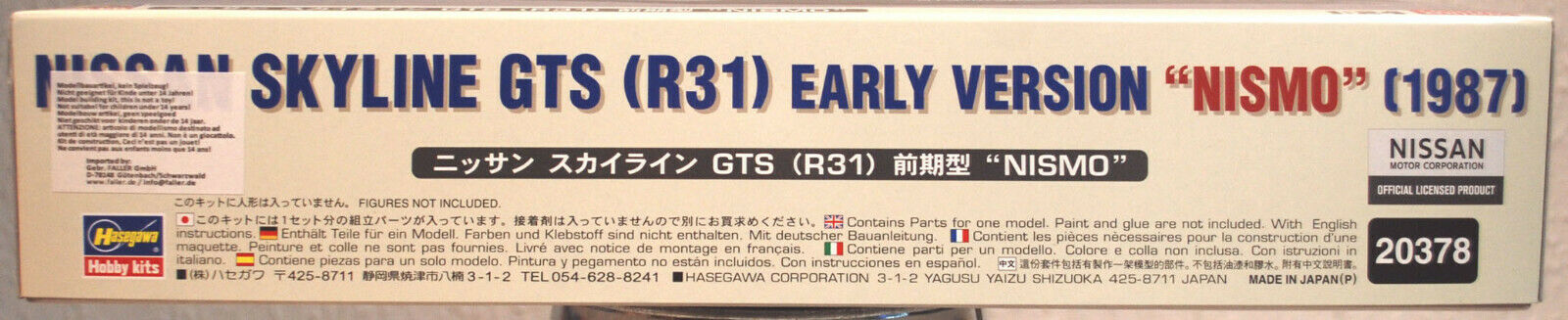 Hasegawa 20378 1987 Nissan Skyline GTS R 31 Nismo Early 1:24