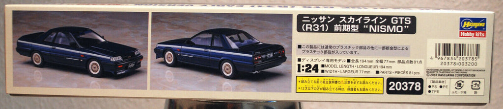 Hasegawa 20378 1987 Nissan Skyline GTS R 31 Nismo Early 1:24