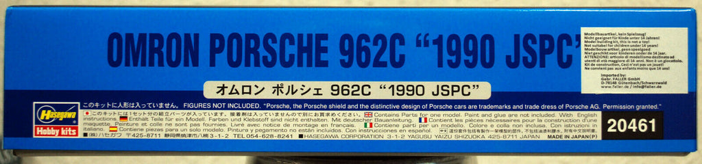 Hasegawa 20461 1990 Porsche 962 C Omron JSPC 1:24