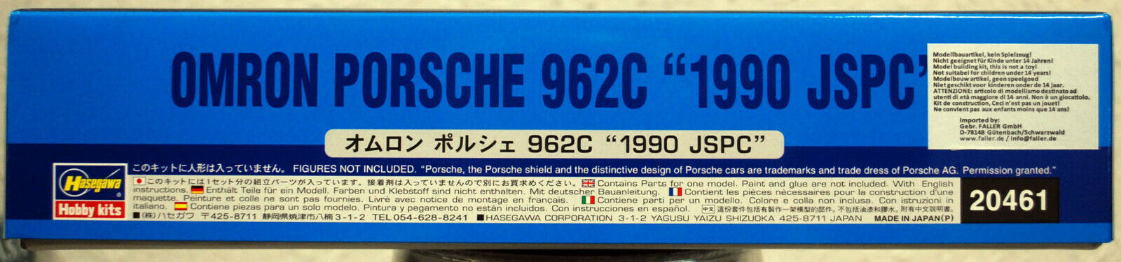 Hasegawa 20461 1990 Porsche 962 C Omron JSPC 1:24