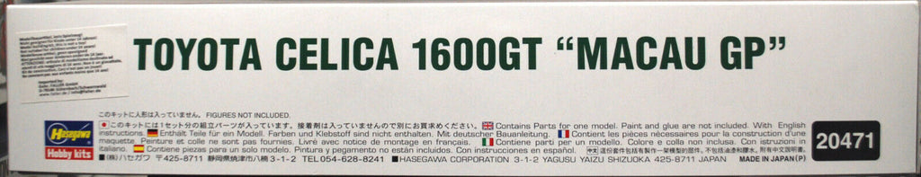 1972 Toyota Celica 1600 GT Macau Grand Prix JDM, 1:24 Hasegawa 20471