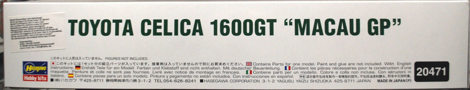 1972 Toyota Celica 1600 GT Macau Grand Prix JDM, 1:24 Hasegawa 20471