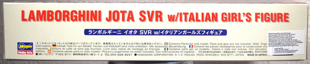 1971 Lamborghini Jota SVR mit Figur 1:24 Hasegawa 20472 wieder neu 2021