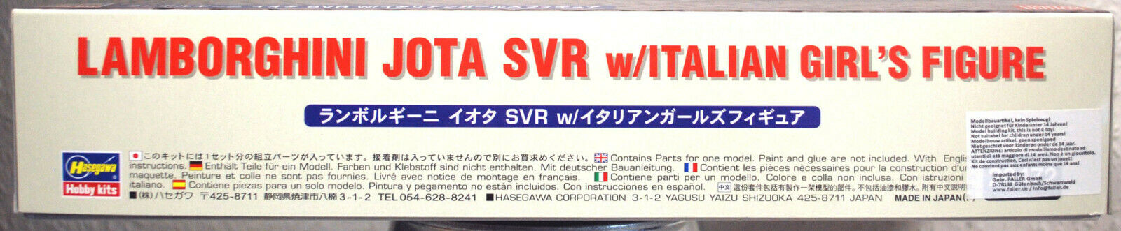 1971 Lamborghini Jota SVR mit Figur 1:24 Hasegawa 20472 wieder neu 2021