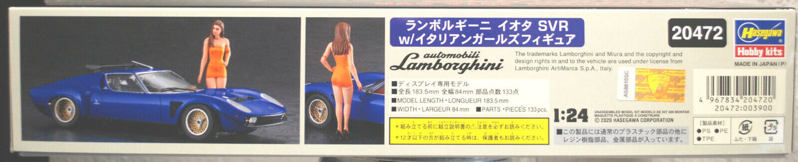 1971 Lamborghini Jota SVR mit Figur 1:24 Hasegawa 20472 wieder neu 2021