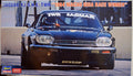 Hasegawa 20489 1984 Jaguar XJ-S H.E. TWR Macau Guia Race Winner 1:24