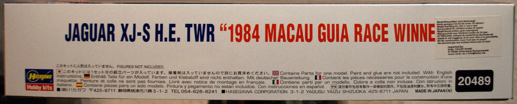 Hasegawa 20489 1984 Jaguar XJ-S H.E. TWR Macau Guia Race Winner 1:24