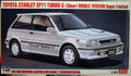 Hasegawa 20508 1986 Toyota Starlet EP-71 Turbo S (3-door) super ltd. Medium1:24