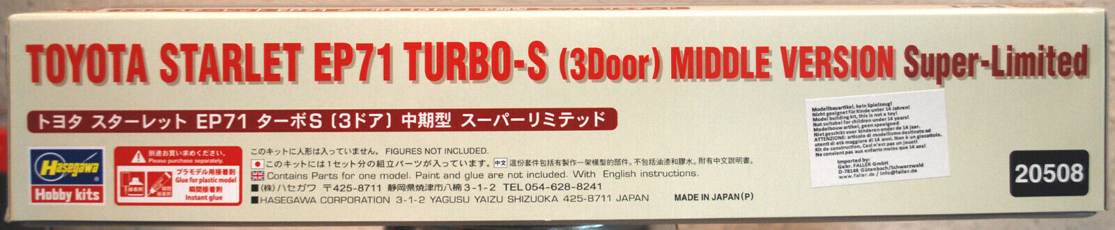 Hasegawa 20508 1986 Toyota Starlet EP-71 Turbo S (3-door) super ltd. Medium1:24