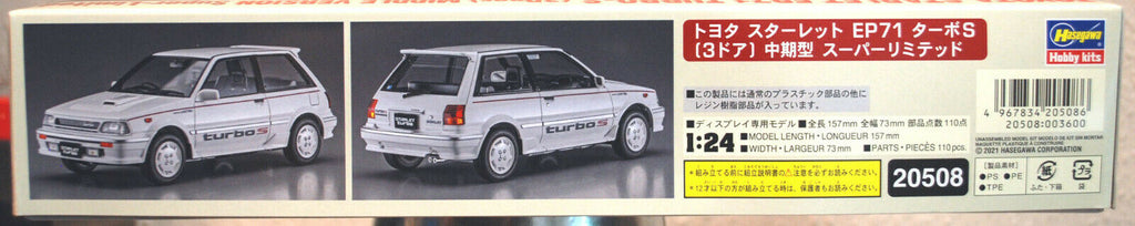 Hasegawa 20508 1986 Toyota Starlet EP-71 Turbo S (3-door) super ltd. Medium1:24