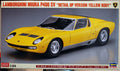 1971 Lamborghini Miura P 400 SV mit PE Teilen 1:24 Hasegawa 20511