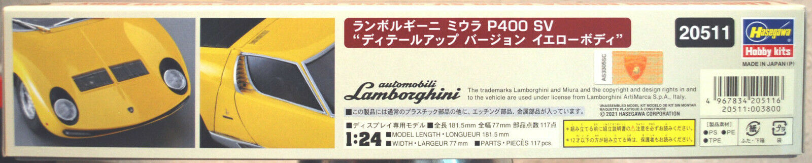 1971 Lamborghini Miura P 400 SV mit PE Teilen 1:24 Hasegawa 20511