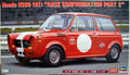 Hasegawa 20513 1966 Honda N 360 (NI) Rennversion Part 2 1:24
