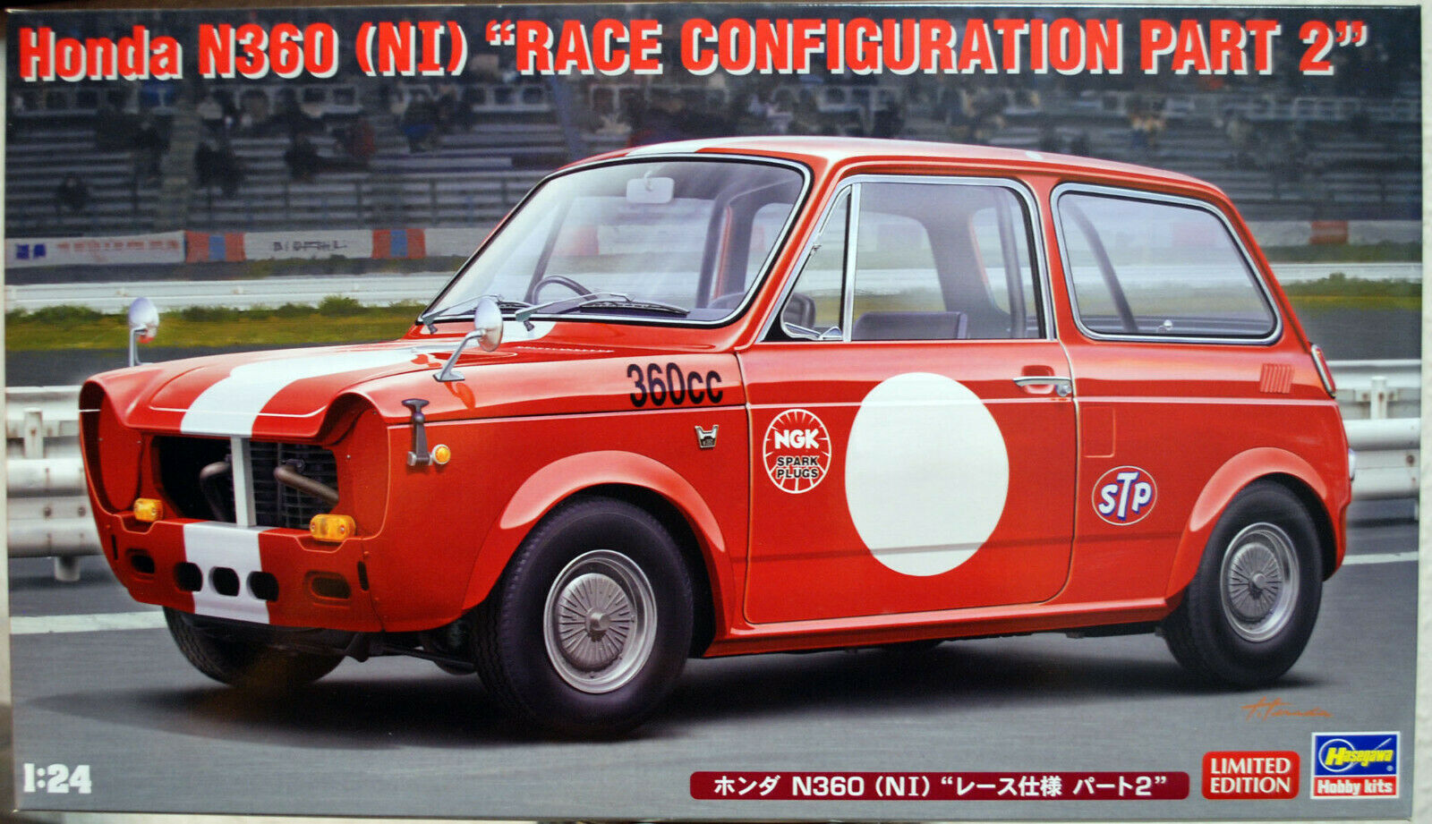 Hasegawa 20513 1966 Honda N 360 (NI) Rennversion Part 2 1:24