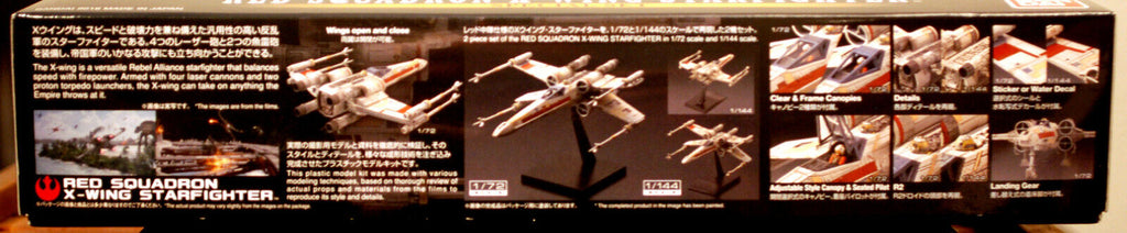 Star Wars X - Wing Fighter Red Sq. Rogue One 1:72 + 1:144 Bandai  210522