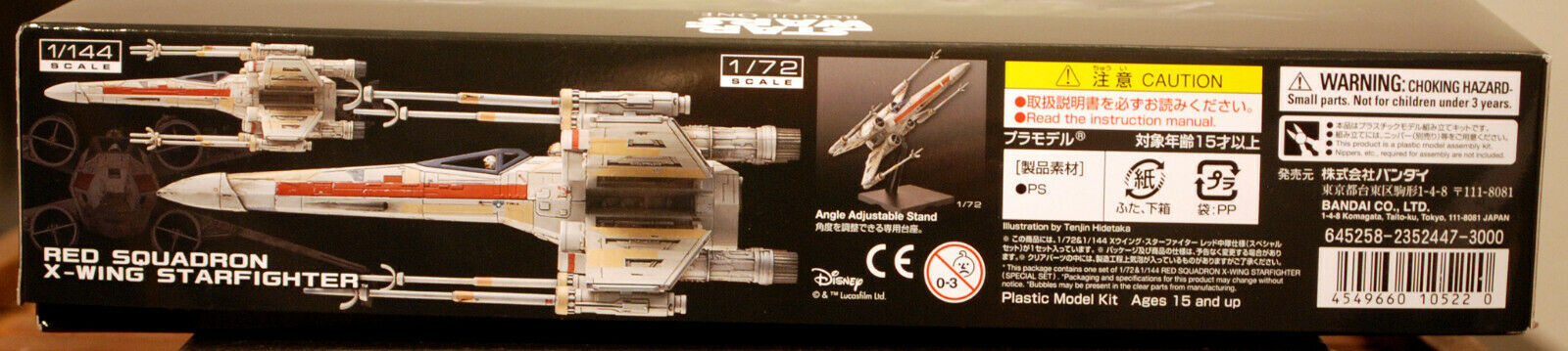 Star Wars X - Wing Fighter Red Sq. Rogue One 1:72 + 1:144 Bandai  210522