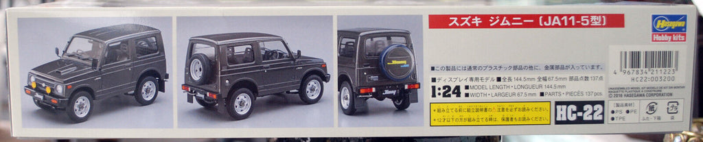 1995 Suzuki Jimny JA11-5, 1:24, Hasegawa 21122