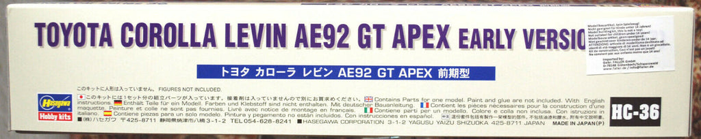 Hasegawa 21136 1987 Toyota Corolla Levin GT AE92 Apex JDM 1:24