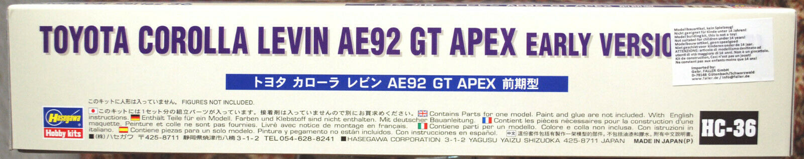 Hasegawa 21136 1987 Toyota Corolla Levin GT AE92 Apex JDM 1:24