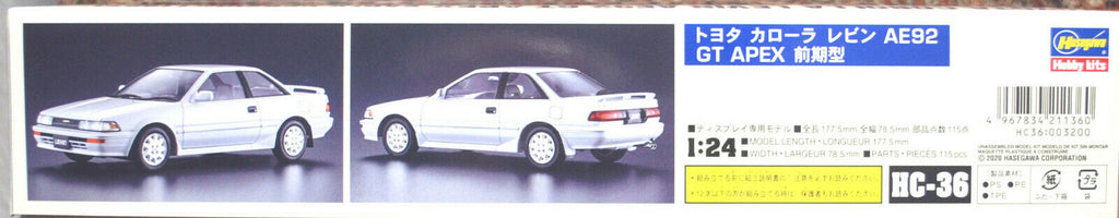 Hasegawa 21136 1987 Toyota Corolla Levin GT AE92 Apex JDM 1:24