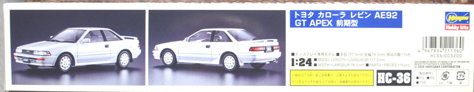 Hasegawa 21136 1987 Toyota Corolla Levin GT AE92 Apex JDM 1:24