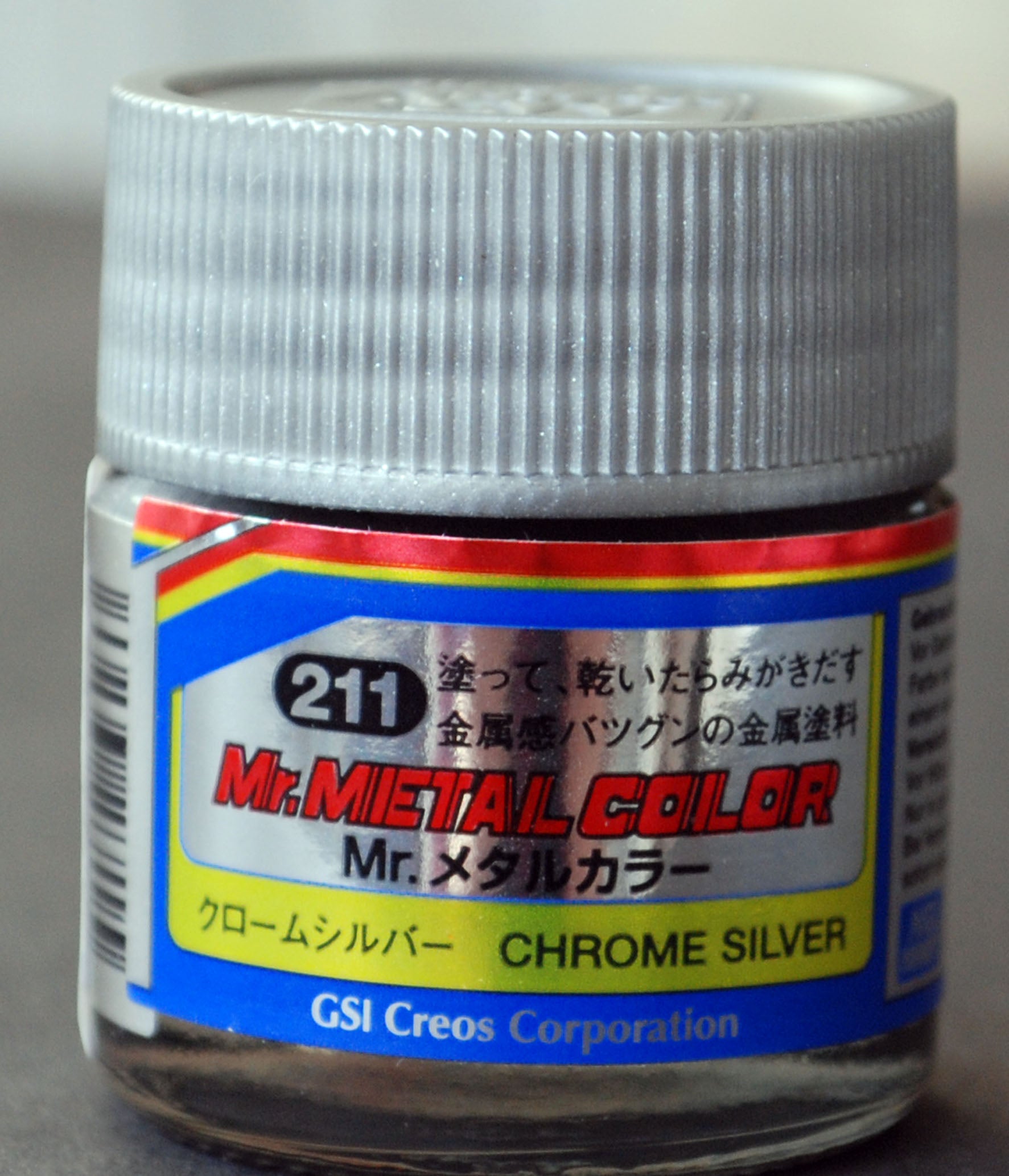 Gunze Mr. Hobby Metal Color Metalizer 9 Metalltöne zum Polieren