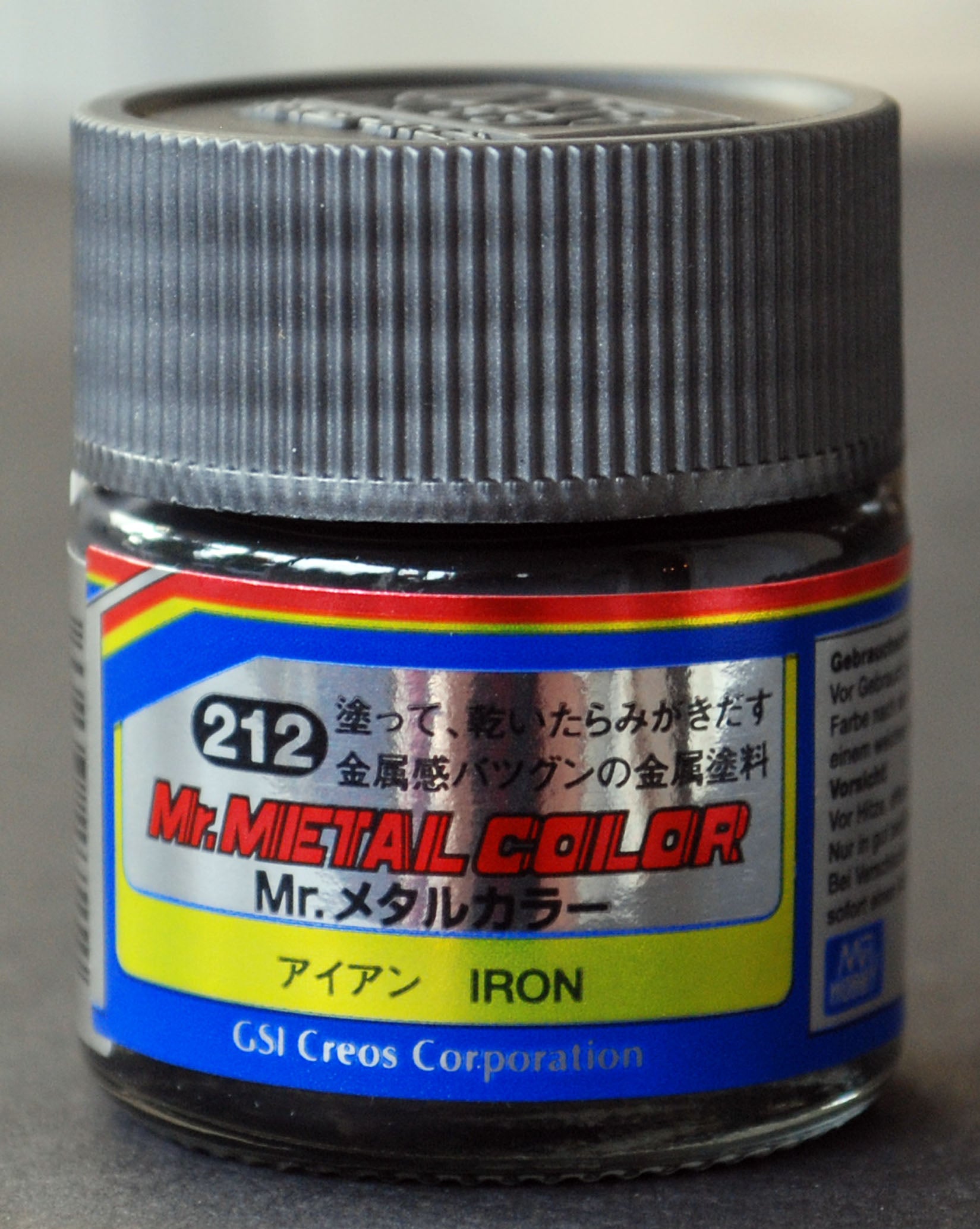 Gunze Mr. Hobby Metal Color Metalizer 9 Metalltöne zum Polieren