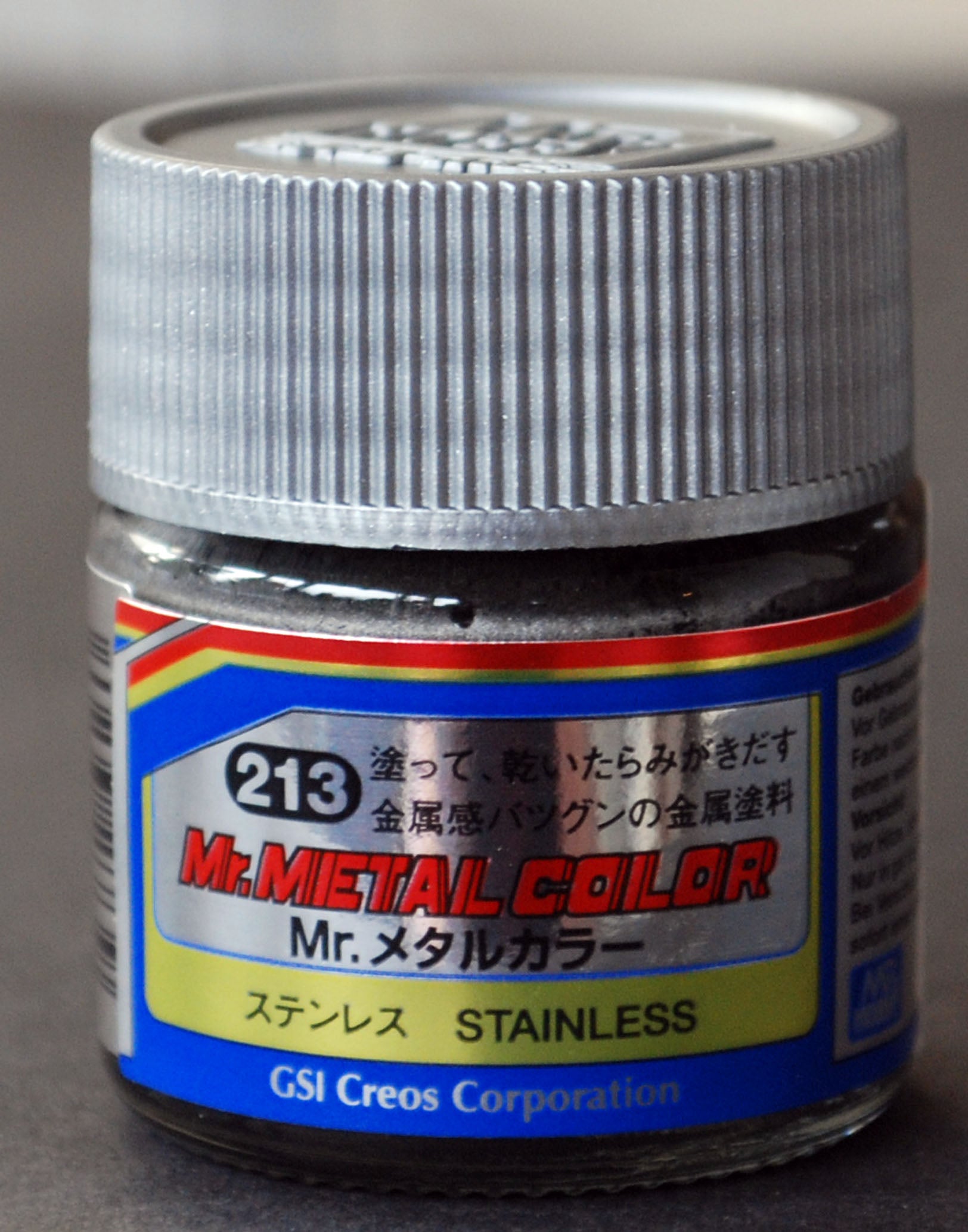 Gunze Mr. Hobby Metal Color Metalizer 9 Metalltöne zum Polieren