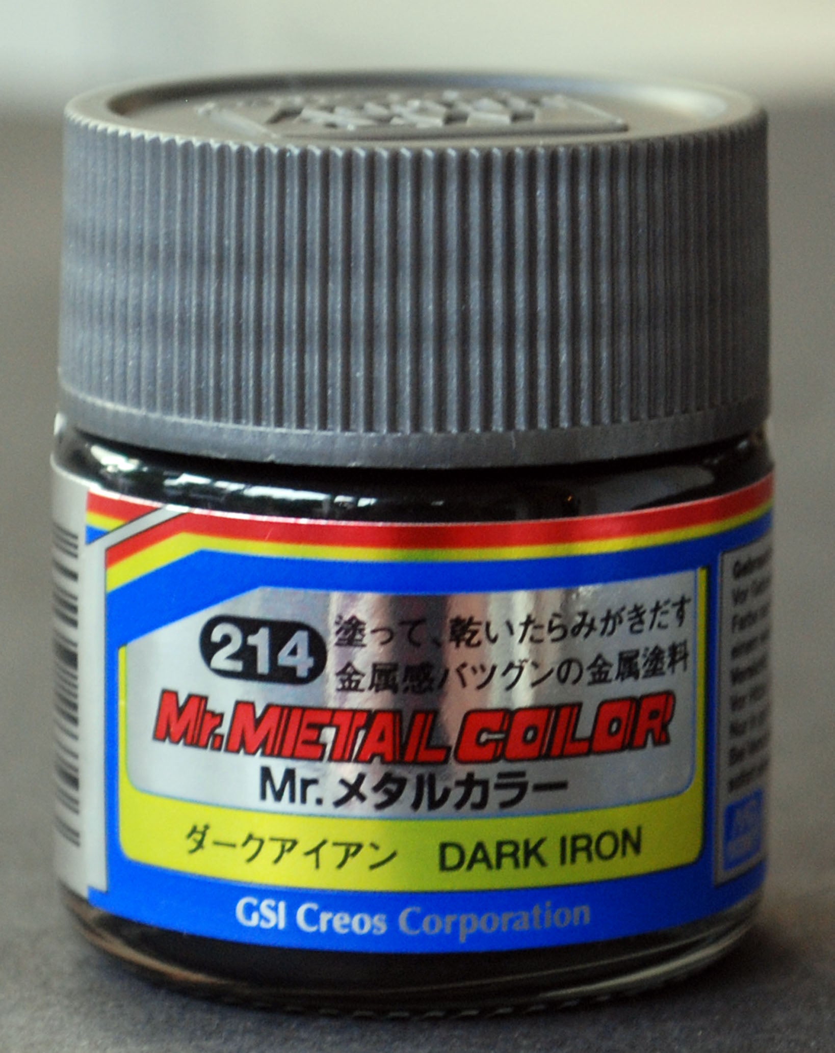 Gunze Mr. Hobby Metal Color Metalizer 9 Metalltöne zum Polieren