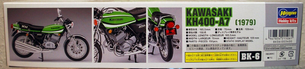1979 Kawasaki KH 400 A7 1:12 Hasegawa 21506