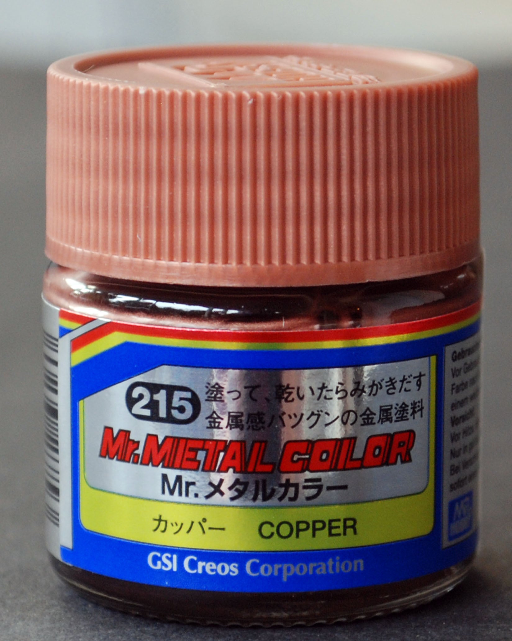 Gunze Mr. Hobby Metal Color Metalizer 9 Metalltöne zum Polieren