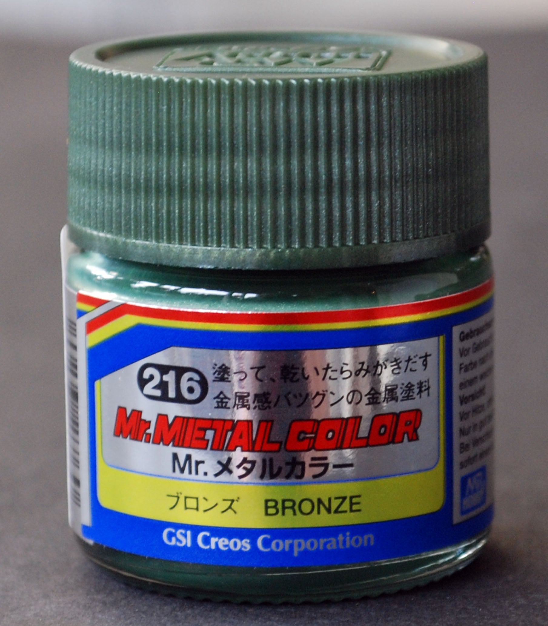 Gunze Mr. Hobby Metal Color Metalizer 9 Metalltöne zum Polieren