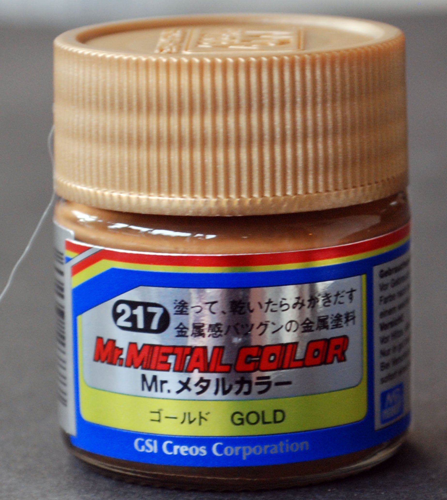 Gunze Mr. Hobby Metal Color Metalizer 9 Metalltöne zum Polieren