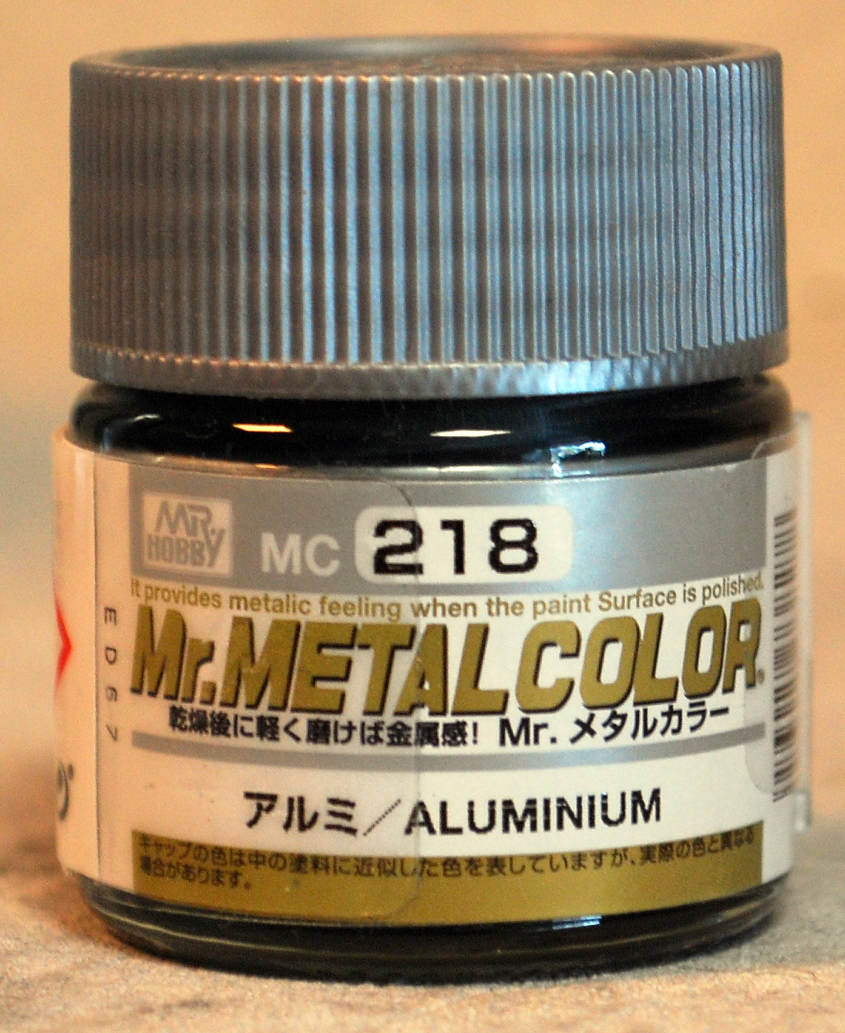 Gunze Mr. Hobby Metal Color Metalizer 9 Metalltöne zum Polieren