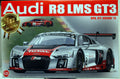 2015 Audi R 8 LMS GT 3 Spa 24 Hours 1:24 NuNu Platz 24004