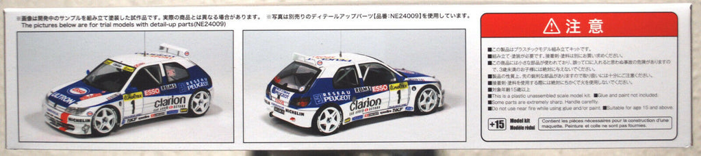 1996 Peugeot 306 Maxi Rallye Monte Carlo 1:24 Platz Nunu 24009
