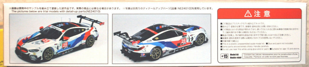 NUNU 24010 2019 BMW M8 GTE Daytona Winner 1:24