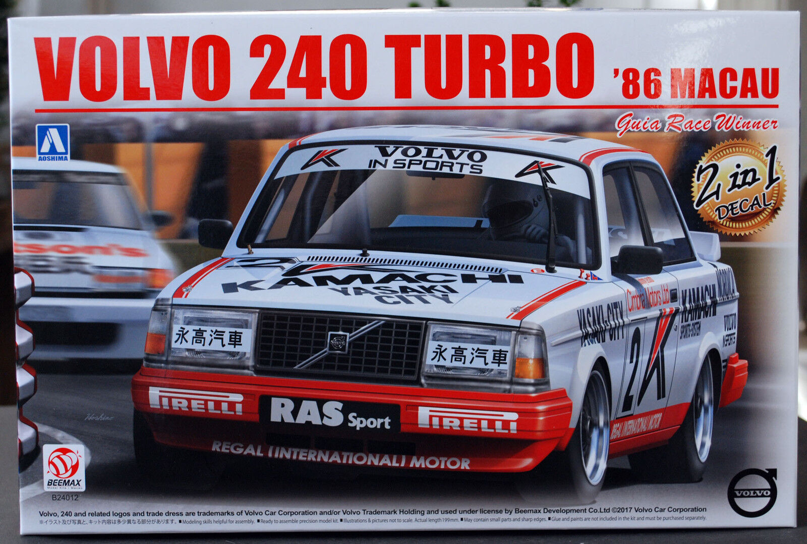 Aoshima Beemax 098257/ 24012 1986 Volvo 240 Turbo 1:24 #16