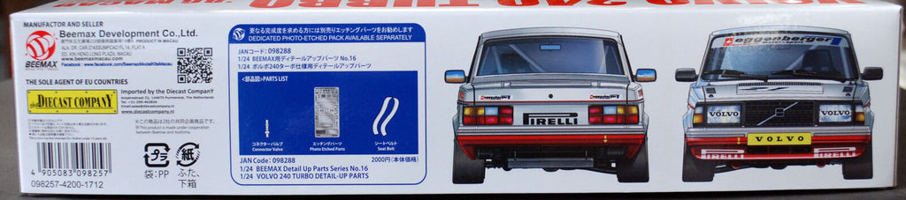 Aoshima Beemax 098257/ 24012 1986 Volvo 240 Turbo 1:24 #16