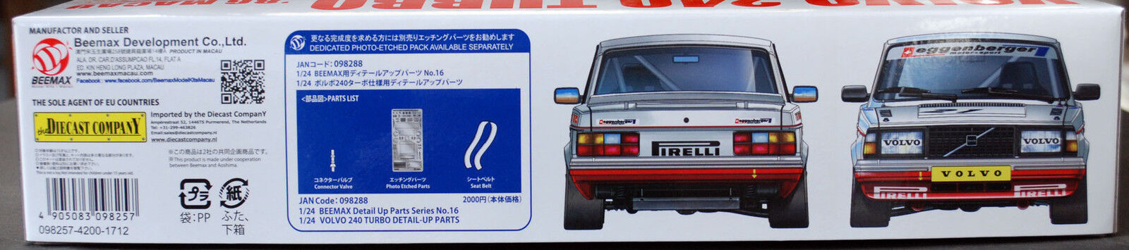 Aoshima Beemax 098257/ 24012 1986 Volvo 240 Turbo 1:24 #16