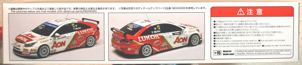 NuNu 24022 2013 Chevrolet Cruze 1.6T WTCC World Champion 1:24