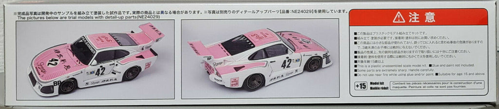NUNU 24029 1980 Porsche 935 K3 Le Mans Kremer Racing 1:24