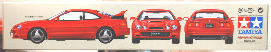 Tamiya 24133 1995 Toyota Celica GT-Four JDM 1:24