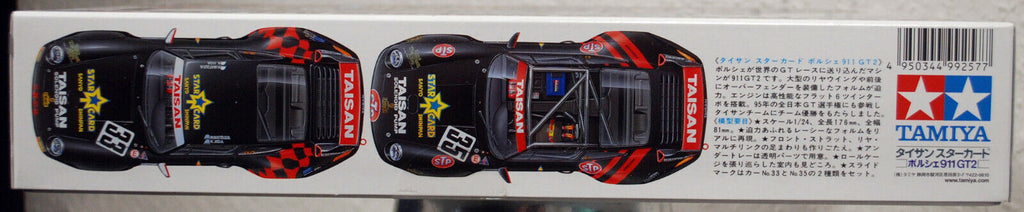 1995 Porsche 911 GT 2 (993) Taisan Starcard 1:24 Tamiya 24175