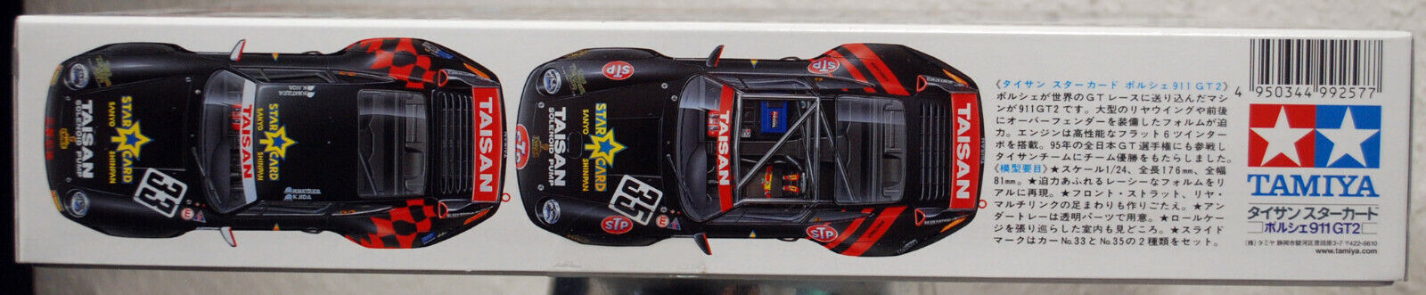 1995 Porsche 911 GT 2 (993) Taisan Starcard 1:24 Tamiya 24175