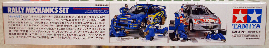 24266 Tamiya Rallye Mechanics Set Werkstatt Mechaniker 1:24