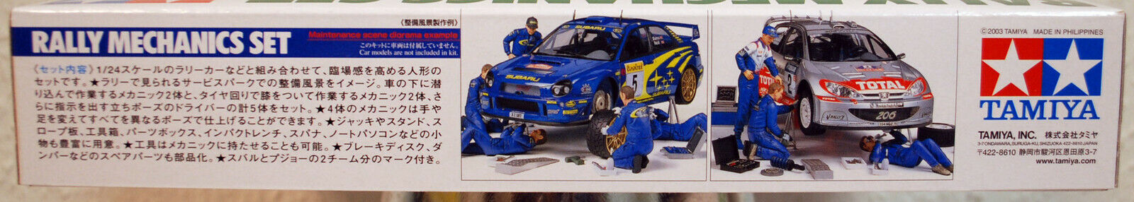 24266 Tamiya Rallye Mechanics Set Werkstatt Mechaniker 1:24