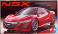 Tamiya 24344 2015 Honda NSX 1:24